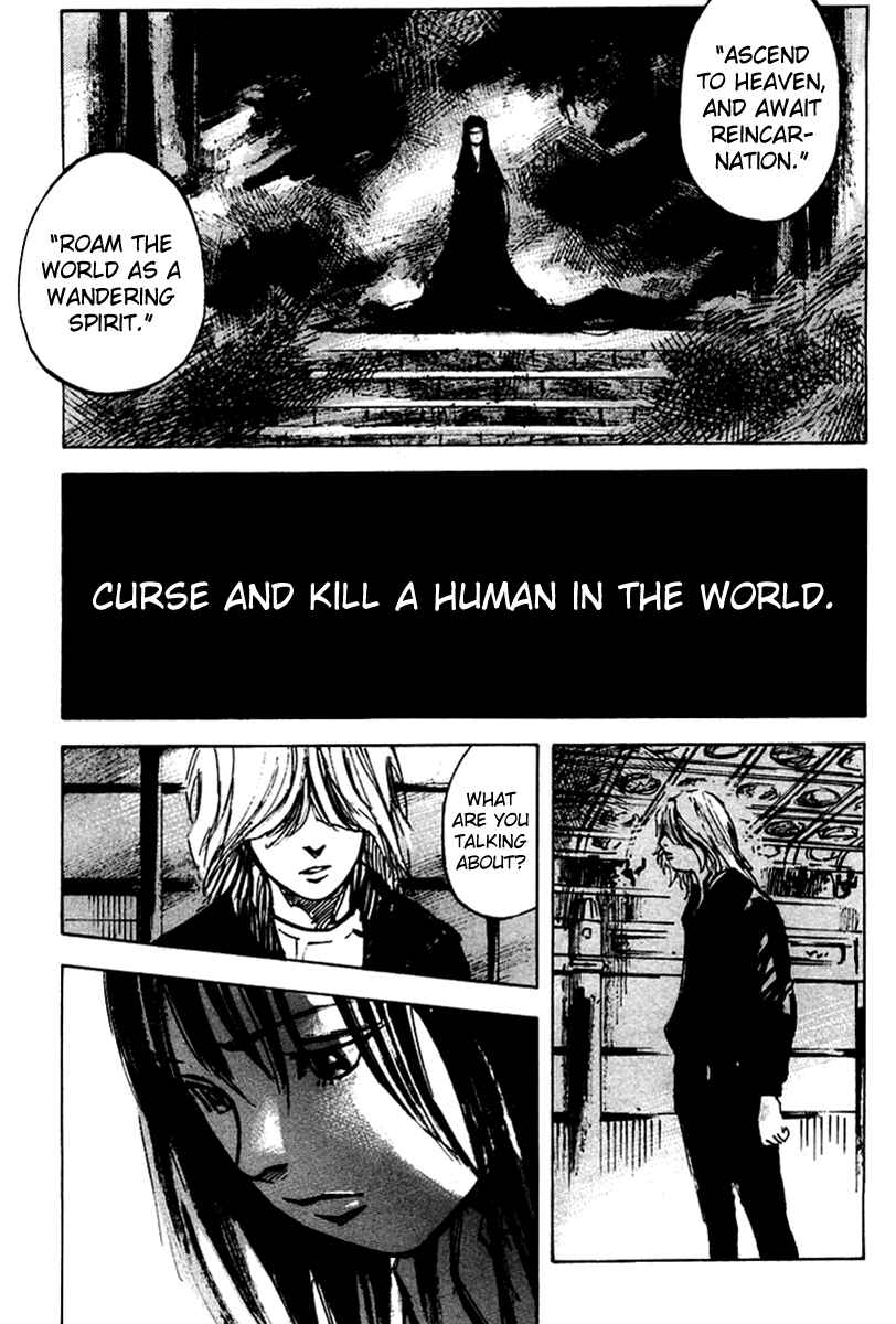 Page 18 Chapter 14 Skyhigh II - Karma