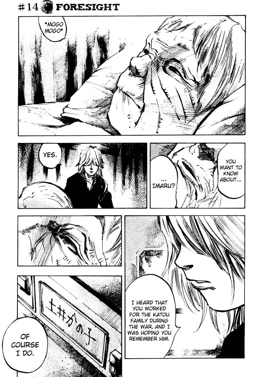 Page 2 Chapter 14 Skyhigh II - Karma