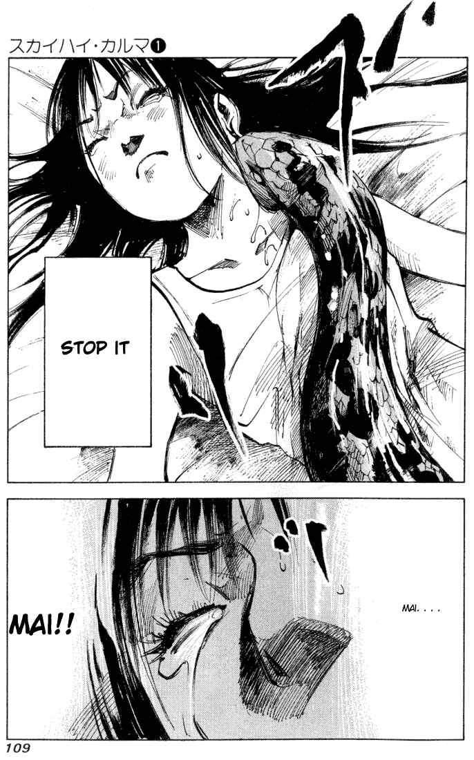 Page 3 Chapter 6 Skyhigh II - Karma
