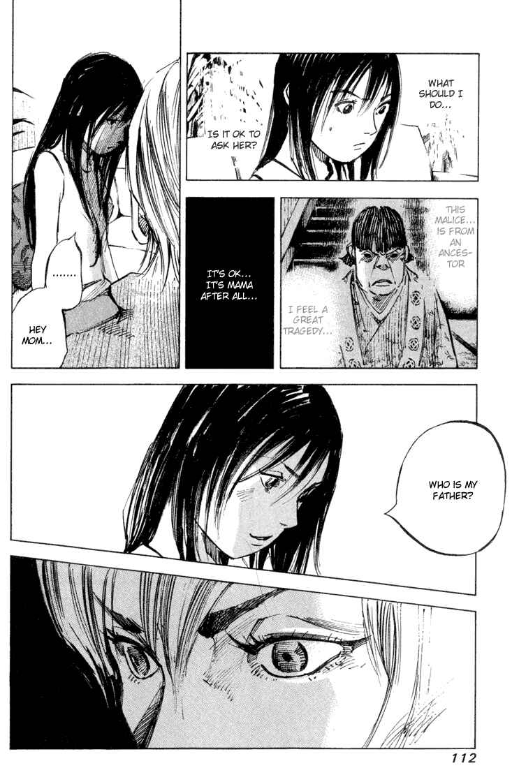 Page 6 Chapter 6 Skyhigh II - Karma