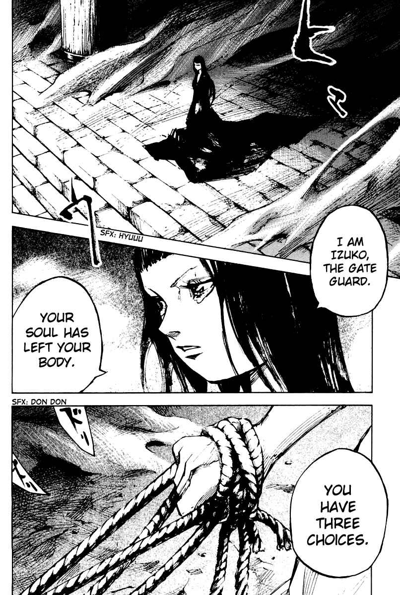 Page 10 Chapter 20 Skyhigh II - Karma