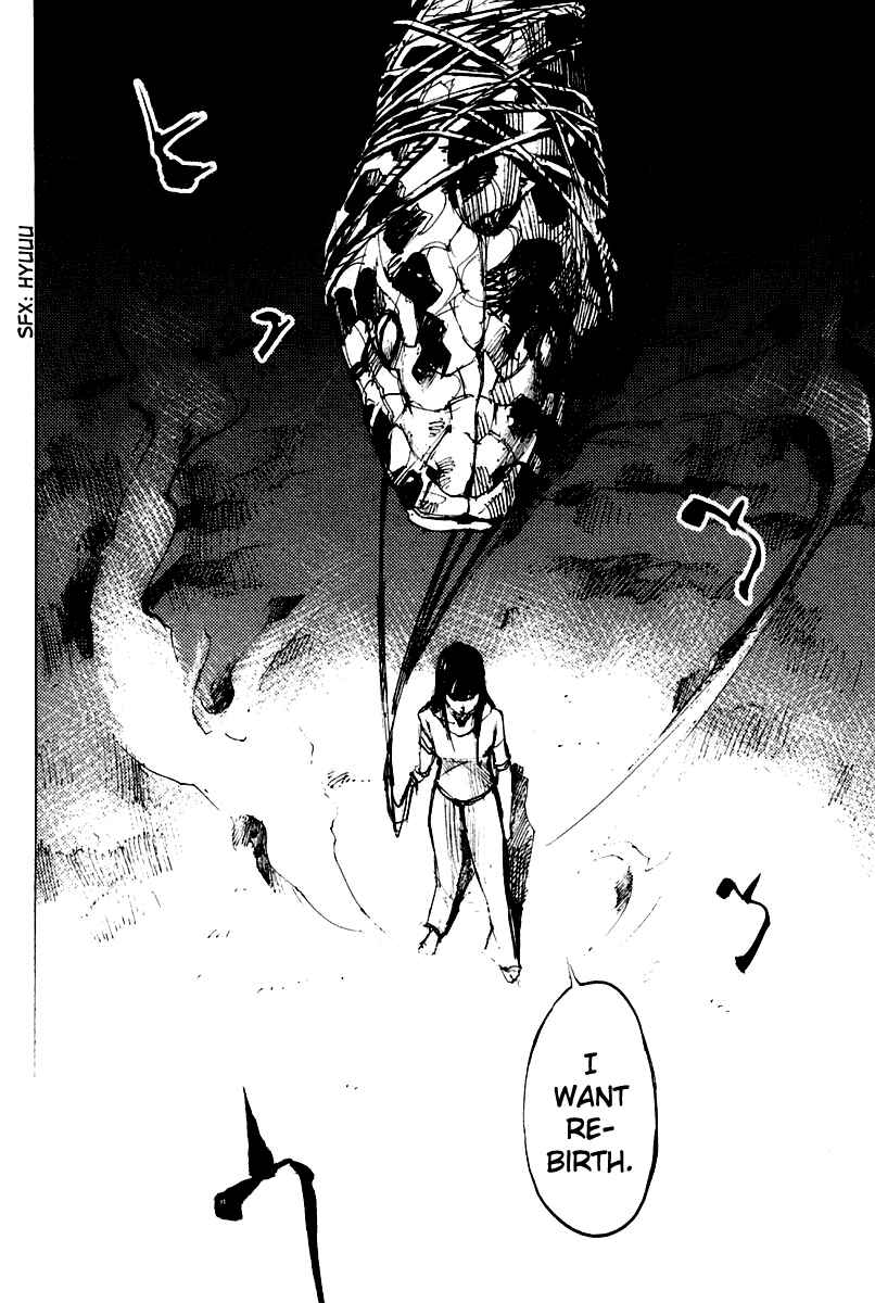 Page 12 Chapter 20 Skyhigh II - Karma