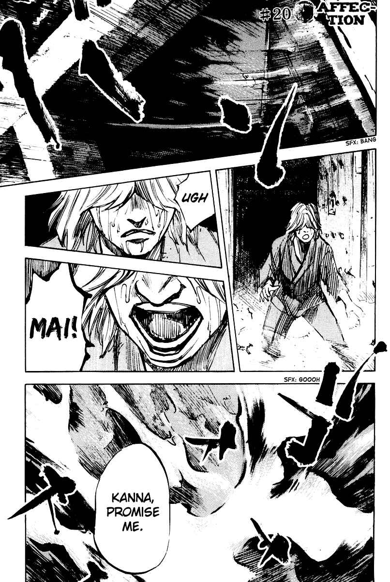 Page 2 Chapter 20 Skyhigh II - Karma