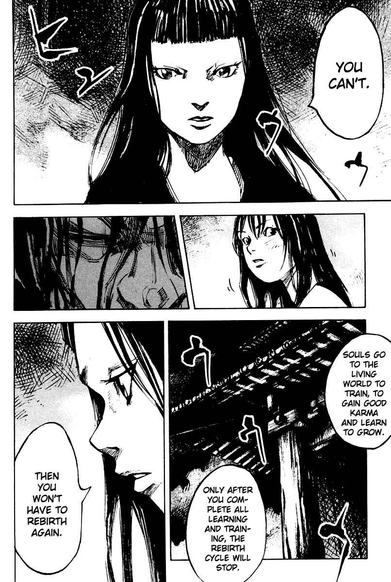 Page 22 Chapter 20 Skyhigh II - Karma