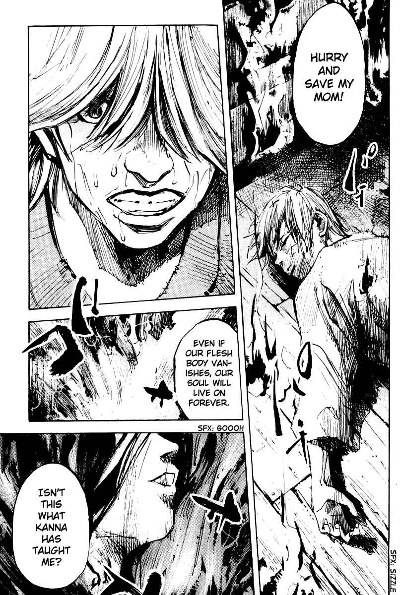 Page 5 Chapter 20 Skyhigh II - Karma
