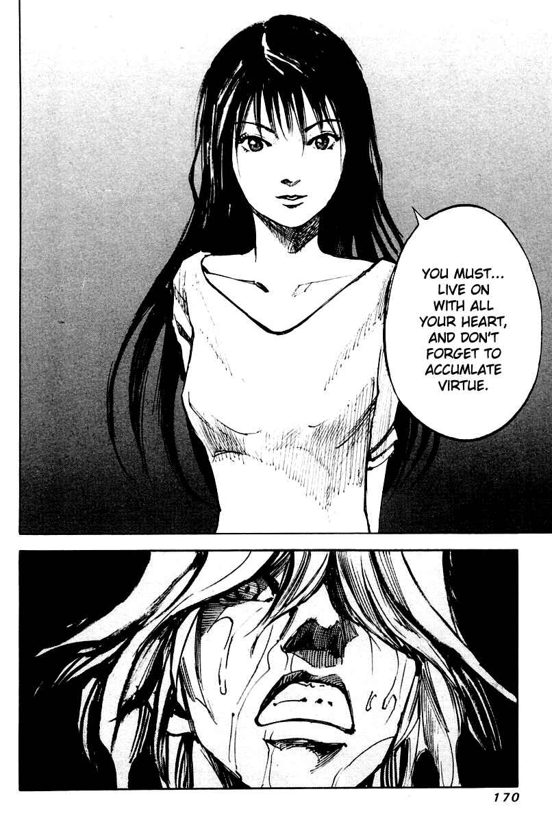 Page 6 Chapter 20 Skyhigh II - Karma