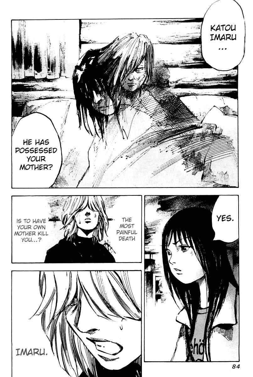 Page 11 Chapter 16 Skyhigh II - Karma
