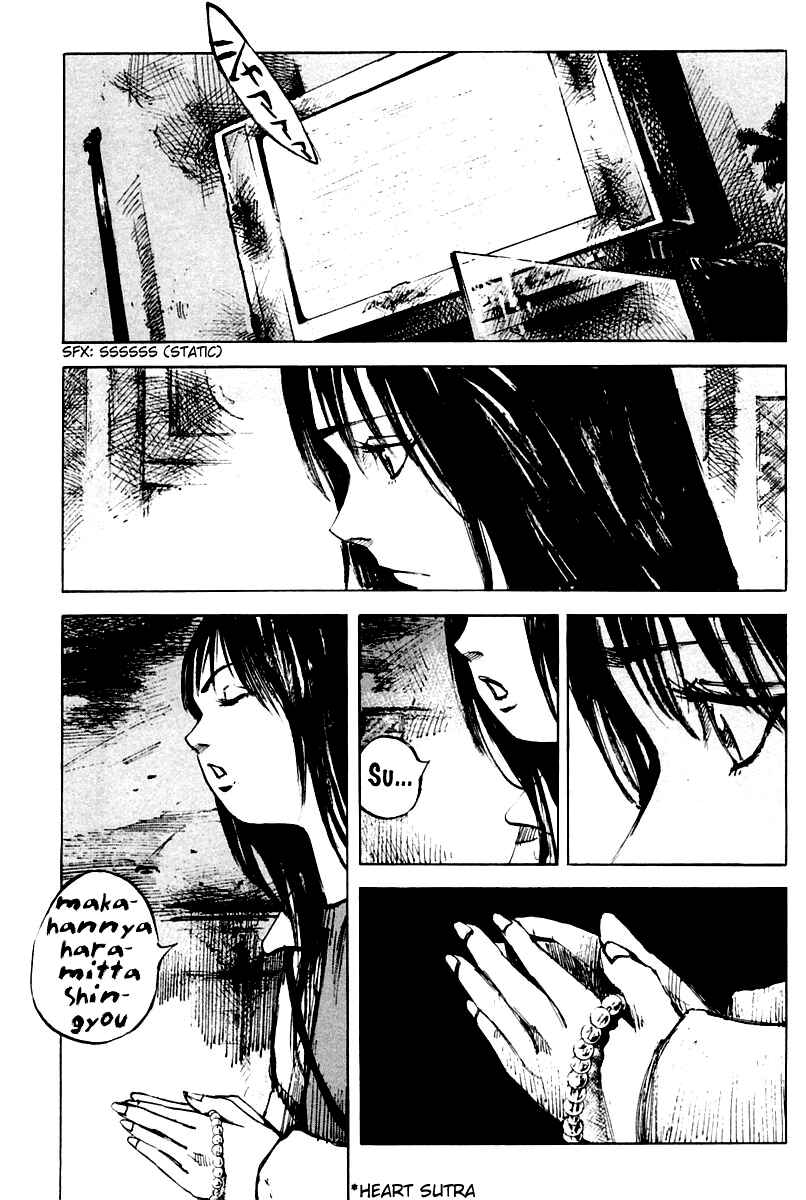 Page 12 Chapter 16 Skyhigh II - Karma