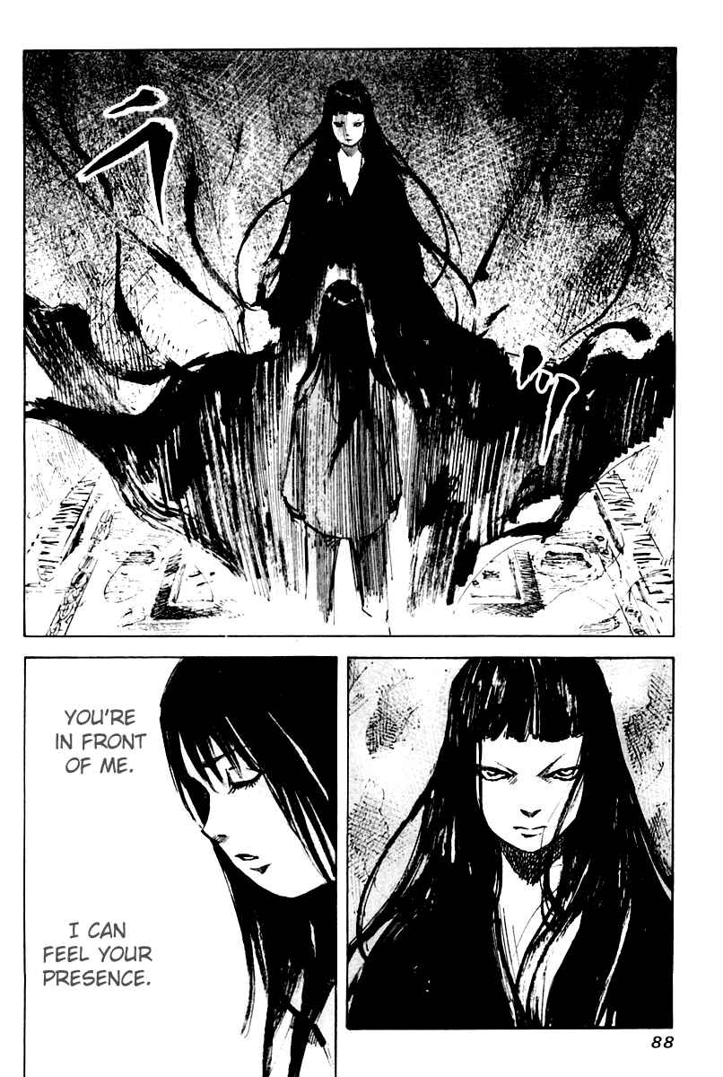 Page 15 Chapter 16 Skyhigh II - Karma