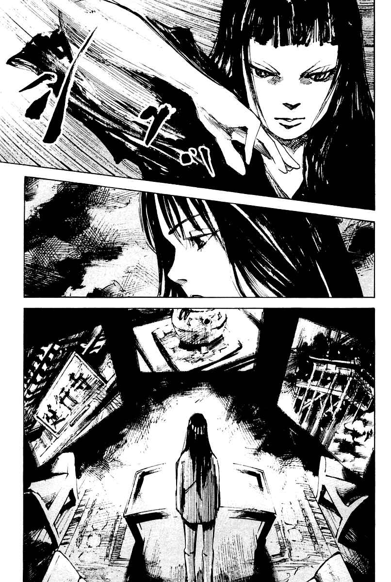 Page 16 Chapter 16 Skyhigh II - Karma