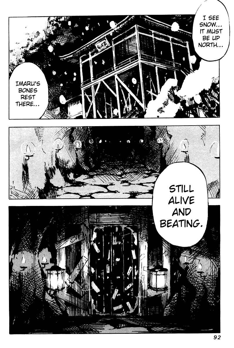 Page 19 Chapter 16 Skyhigh II - Karma