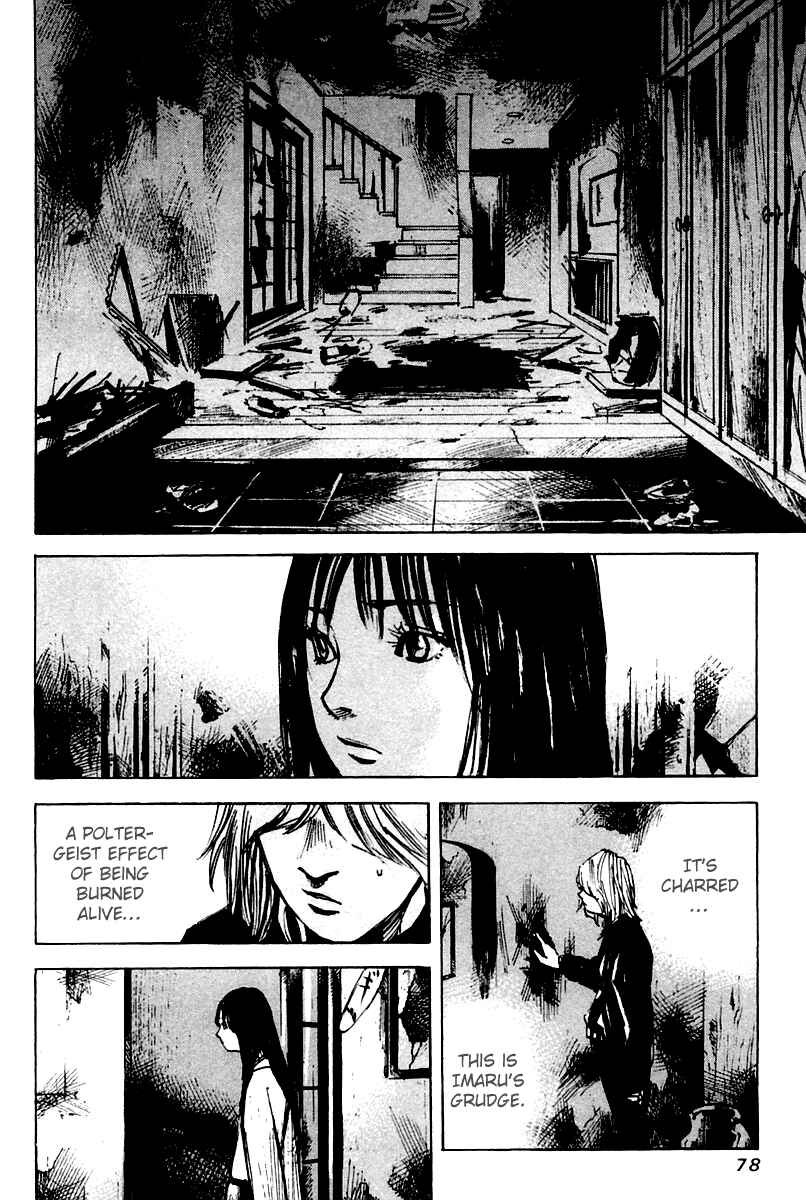 Page 5 Chapter 16 Skyhigh II - Karma