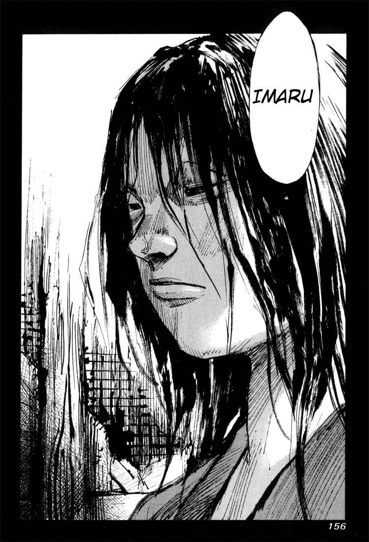 Page 12 Chapter 8 Skyhigh II - Karma