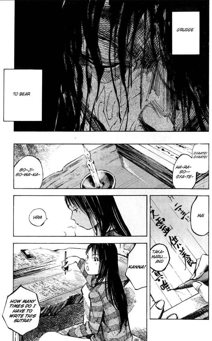 Page 16 Chapter 8 Skyhigh II - Karma