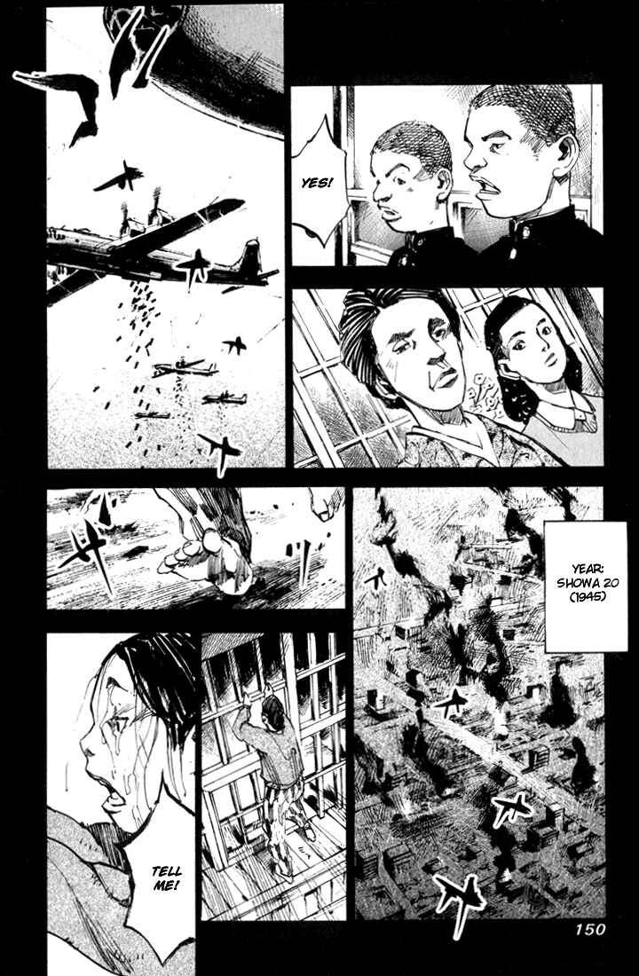 Page 6 Chapter 8 Skyhigh II - Karma