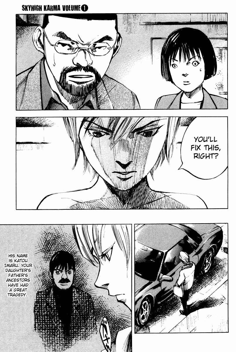Page 19 Chapter 11 Skyhigh II - Karma