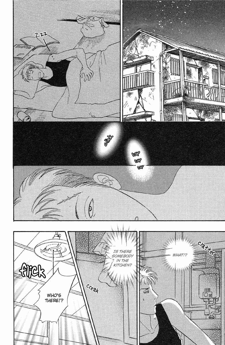 Page 21 Chapter 3 Shin Pet Shop of Horrors