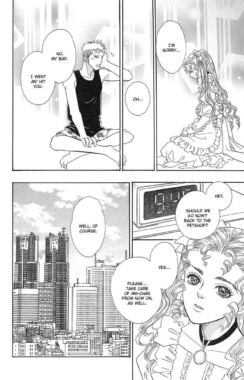 Page 29 Chapter 3 Shin Pet Shop of Horrors