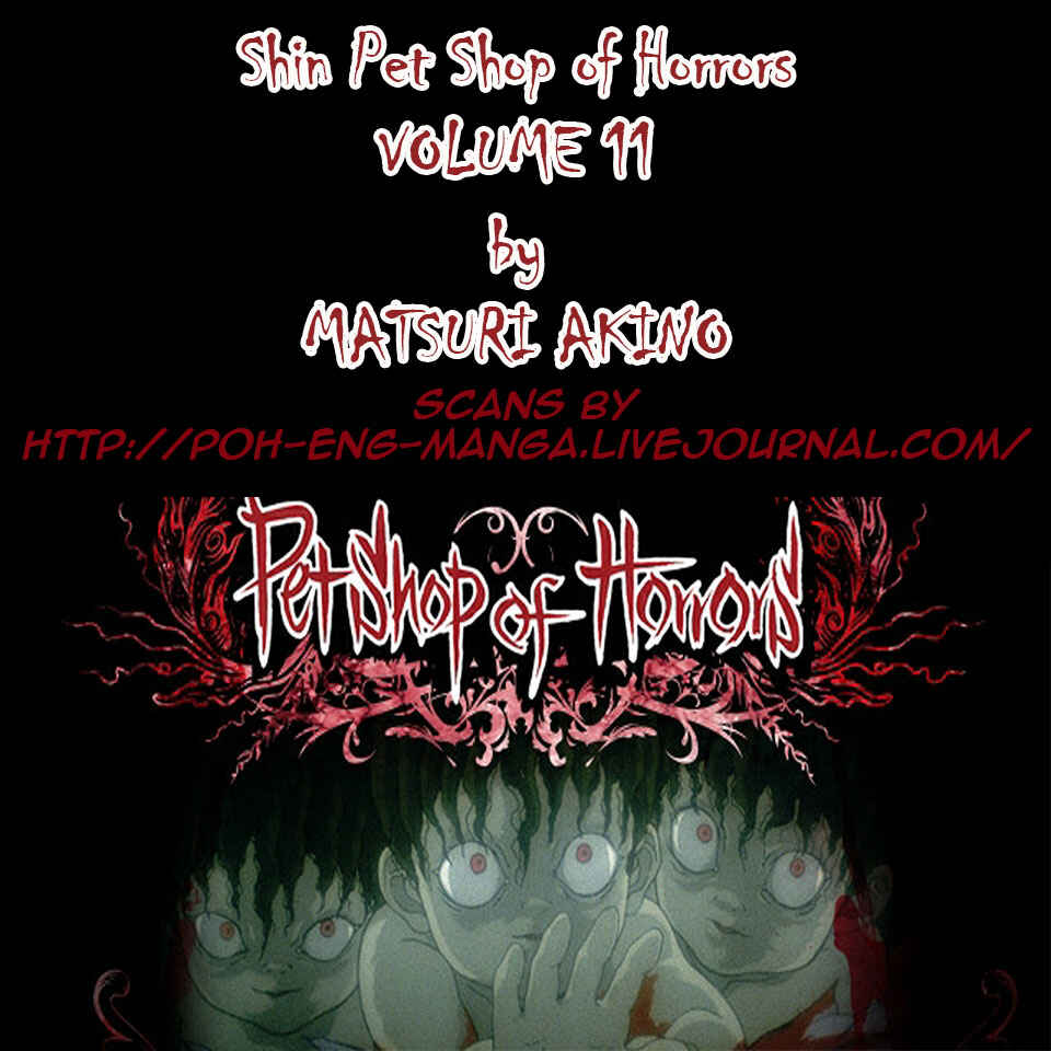 Page 1 Chapter 38 Shin Pet Shop of Horrors
