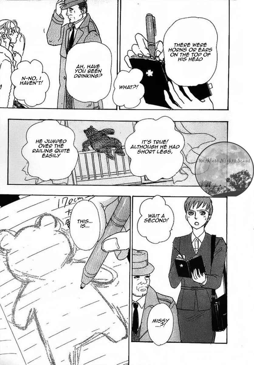 Page 22 Chapter 38 Shin Pet Shop of Horrors
