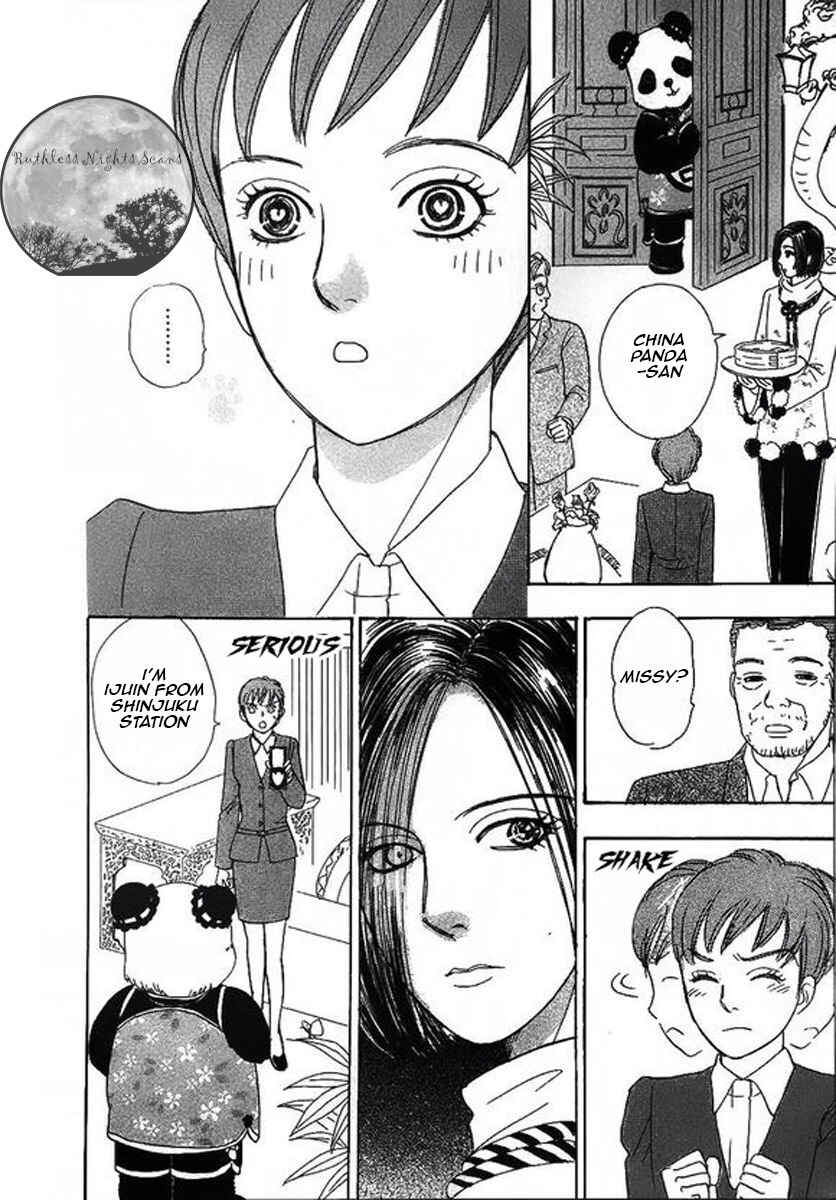 Page 29 Chapter 38 Shin Pet Shop of Horrors