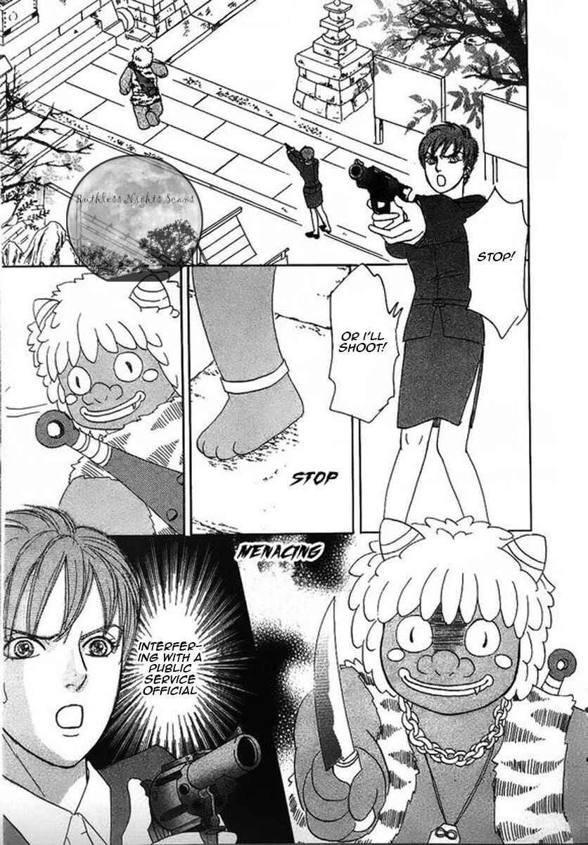 Page 42 Chapter 38 Shin Pet Shop of Horrors