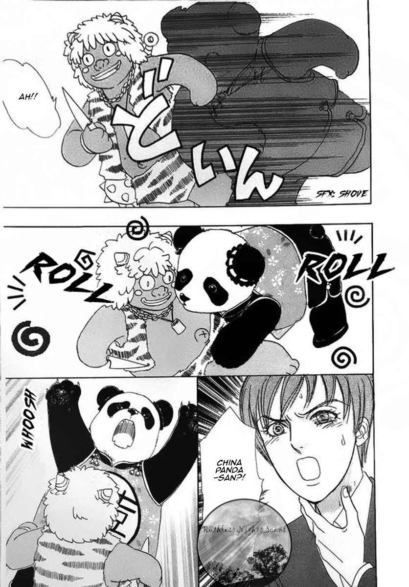 Page 44 Chapter 38 Shin Pet Shop of Horrors