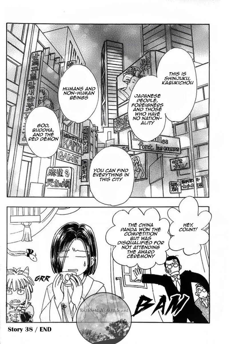 Page 56 Chapter 38 Shin Pet Shop of Horrors