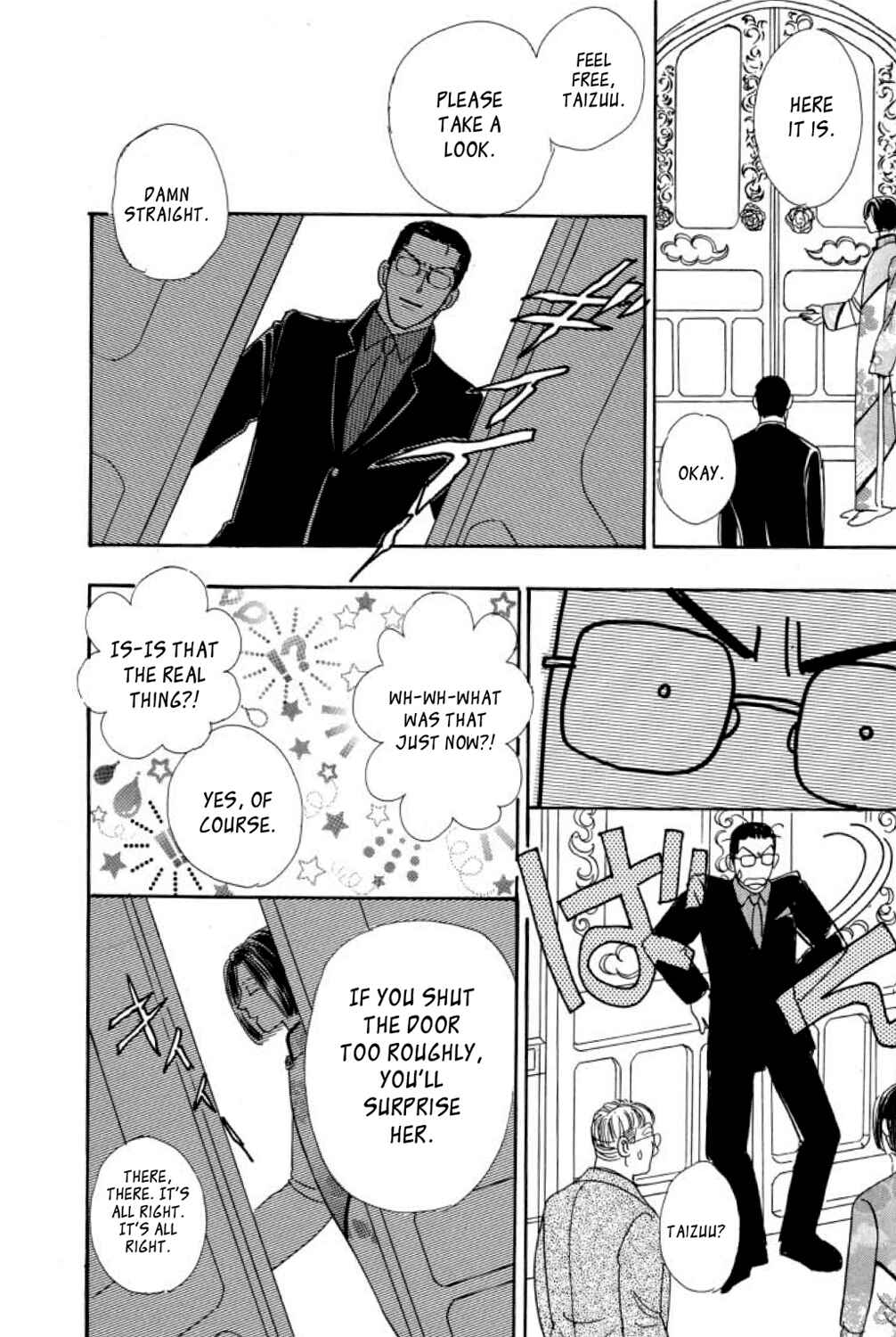 Page 15 Chapter 5 Shin Pet Shop of Horrors
