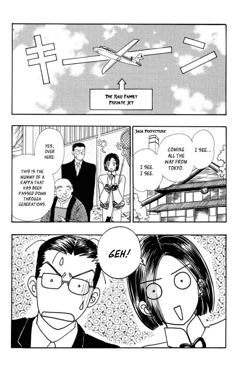 Page 28 Chapter 5 Shin Pet Shop of Horrors