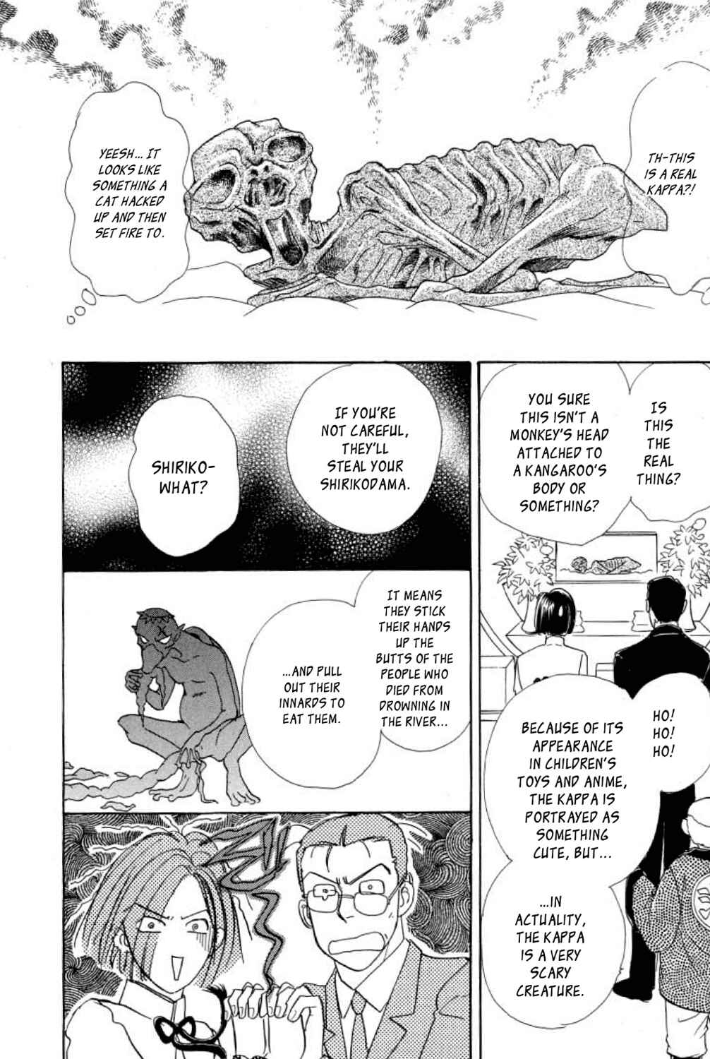 Page 29 Chapter 5 Shin Pet Shop of Horrors