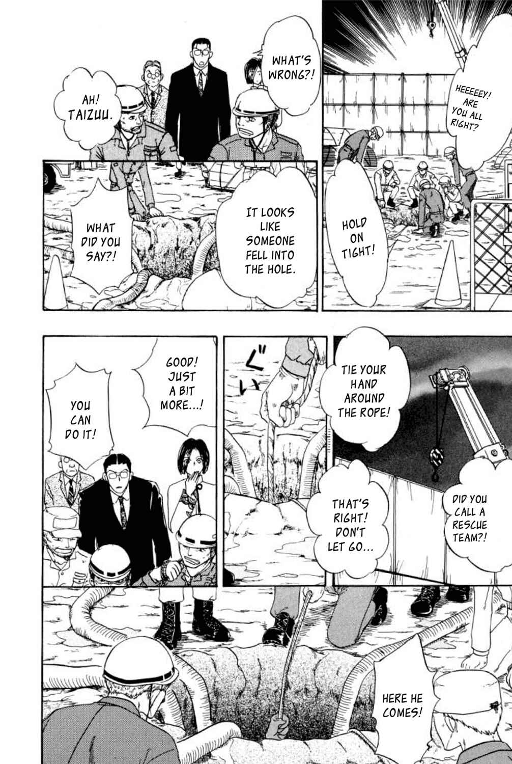 Page 49 Chapter 5 Shin Pet Shop of Horrors