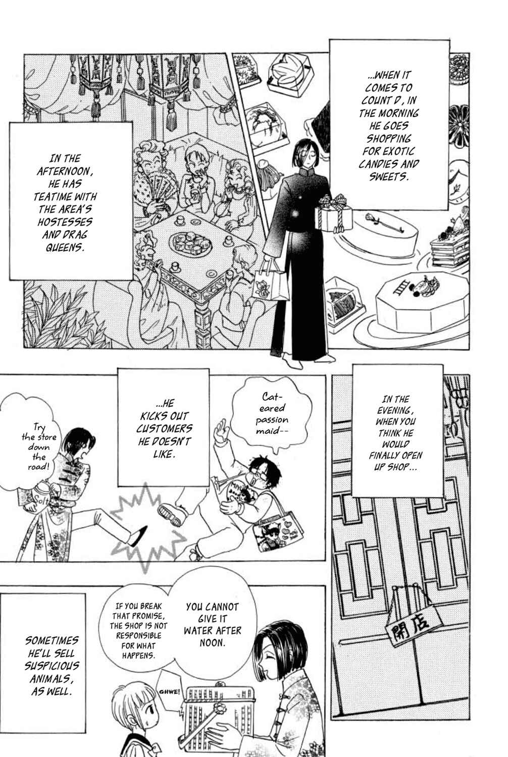Page 6 Chapter 5 Shin Pet Shop of Horrors