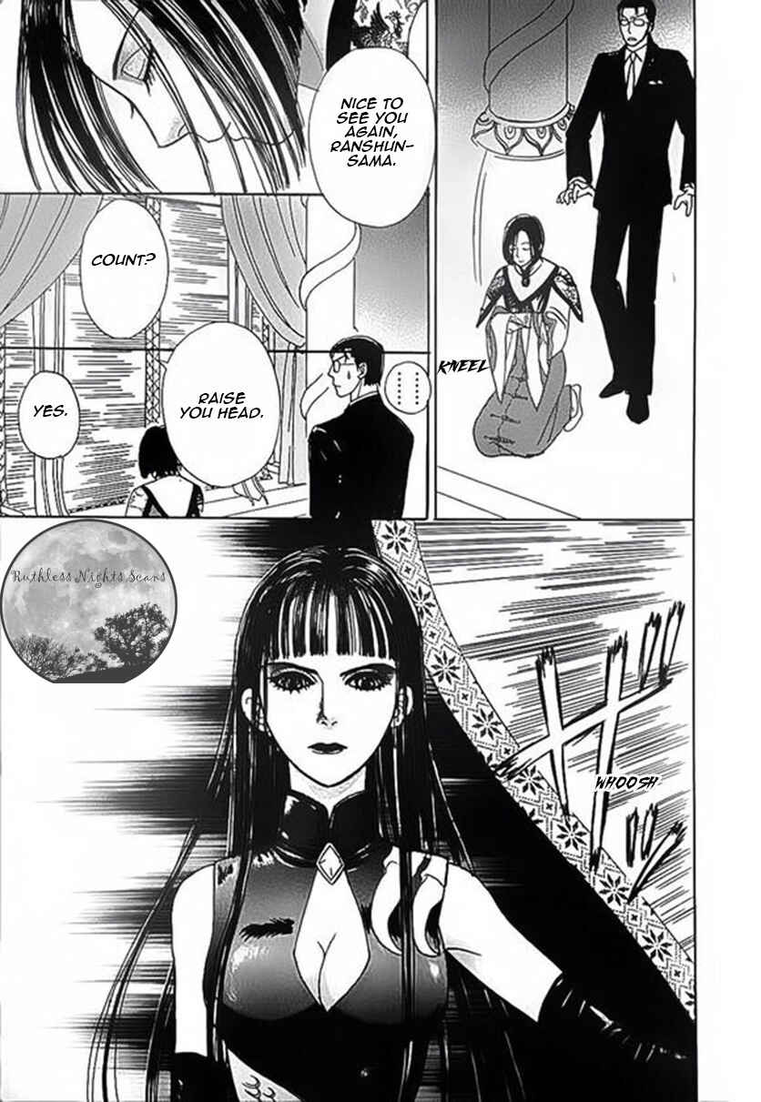 Page 23 Chapter 43 Shin Pet Shop of Horrors