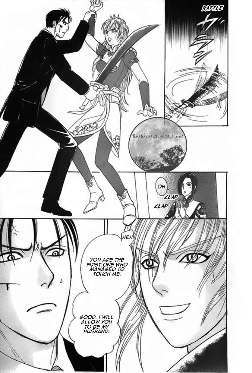 Page 35 Chapter 43 Shin Pet Shop of Horrors
