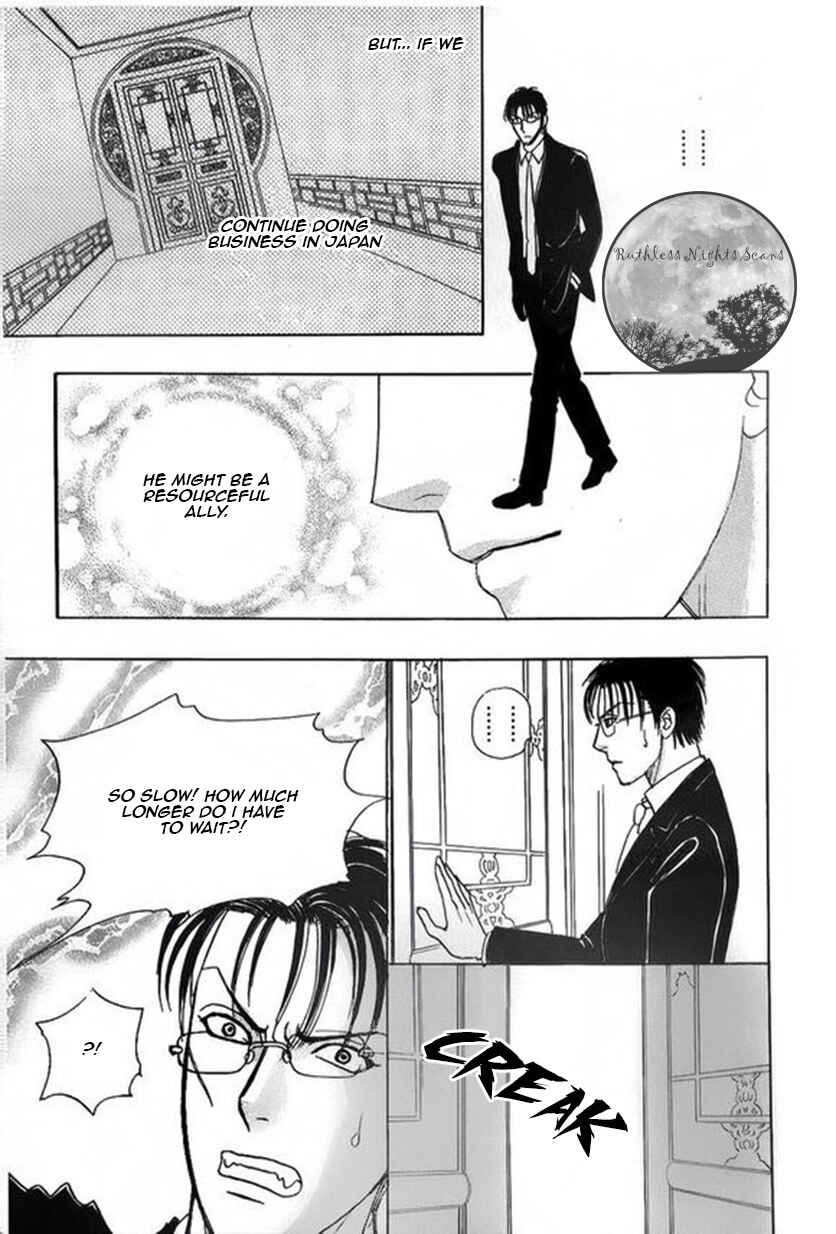 Page 61 Chapter 43 Shin Pet Shop of Horrors