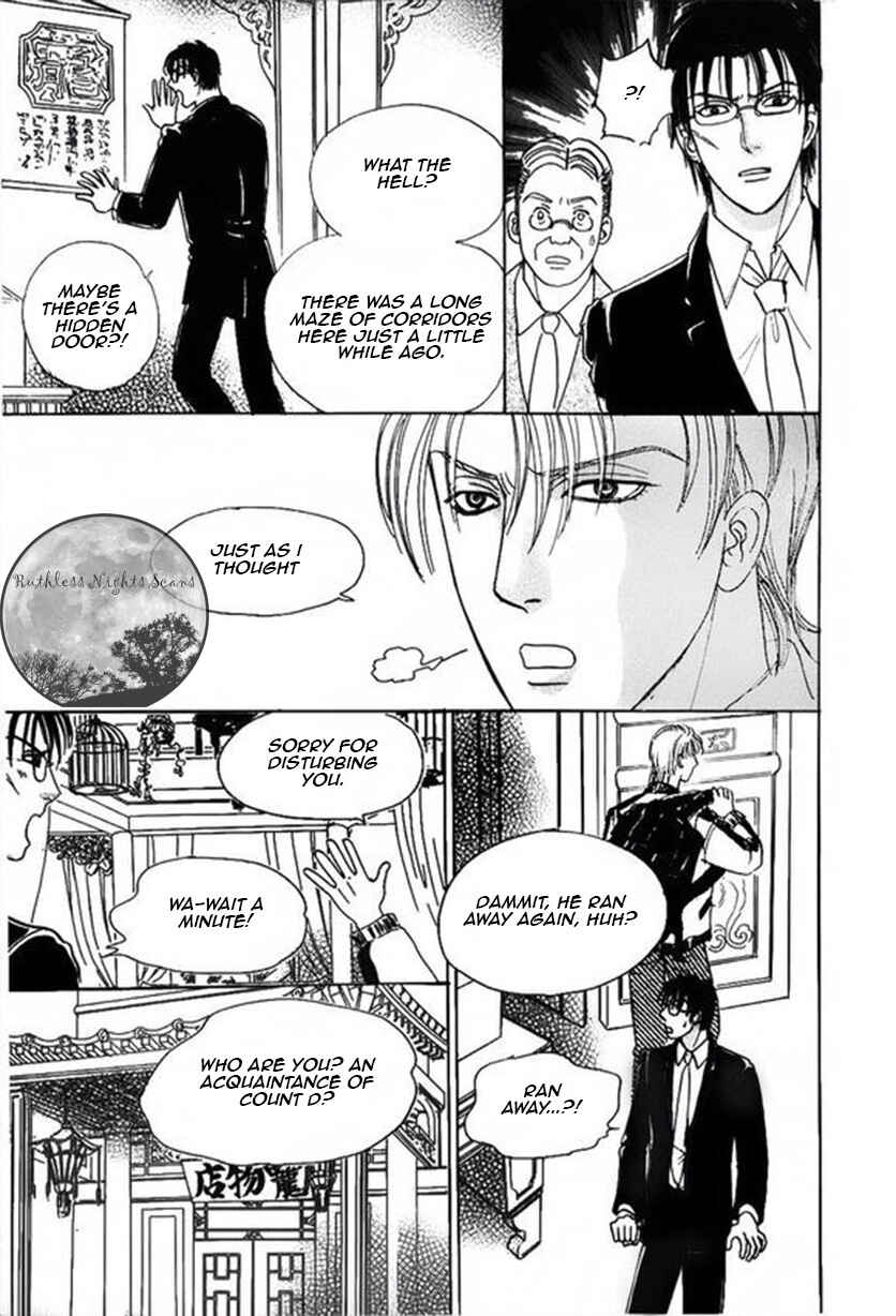 Page 63 Chapter 43 Shin Pet Shop of Horrors