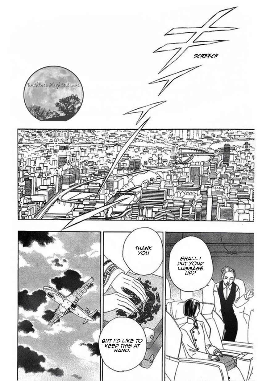 Page 66 Chapter 43 Shin Pet Shop of Horrors