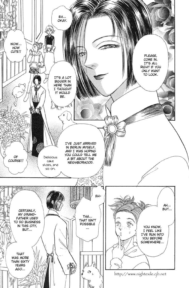 Page 10 Chapter 3.5 Shin Pet Shop of Horrors