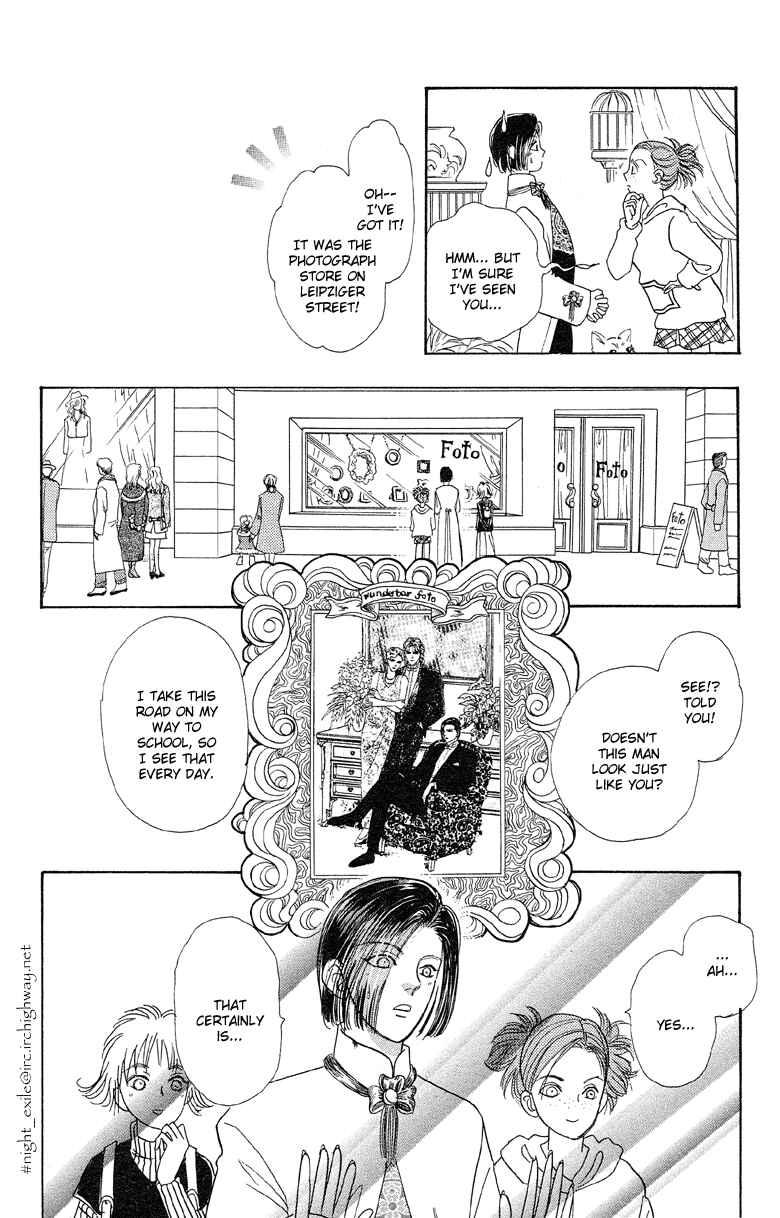 Page 11 Chapter 3.5 Shin Pet Shop of Horrors