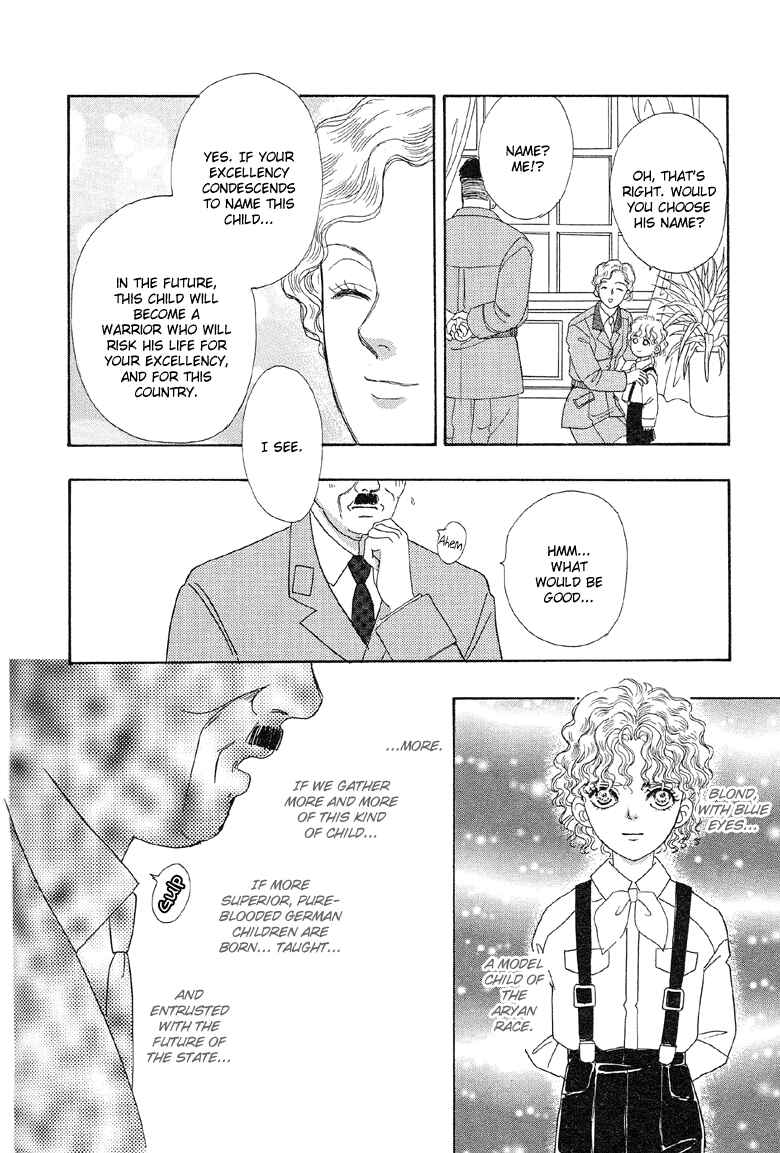 Page 27 Chapter 3.5 Shin Pet Shop of Horrors