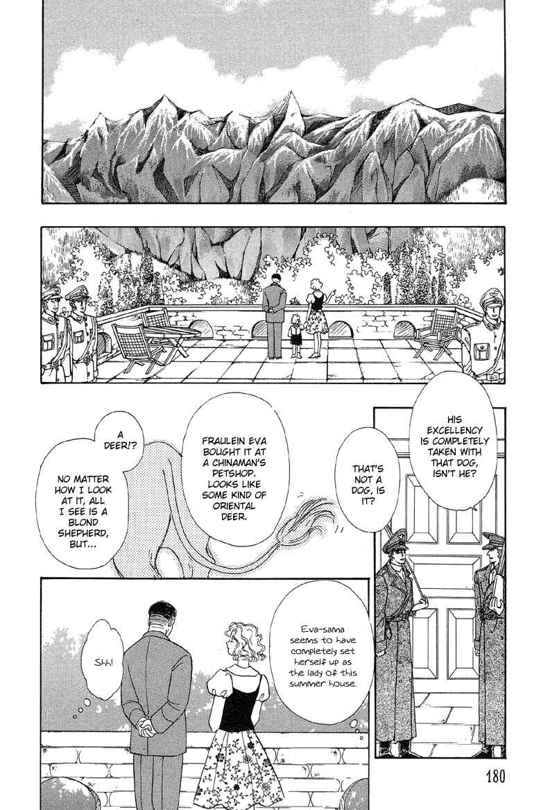 Page 31 Chapter 3.5 Shin Pet Shop of Horrors
