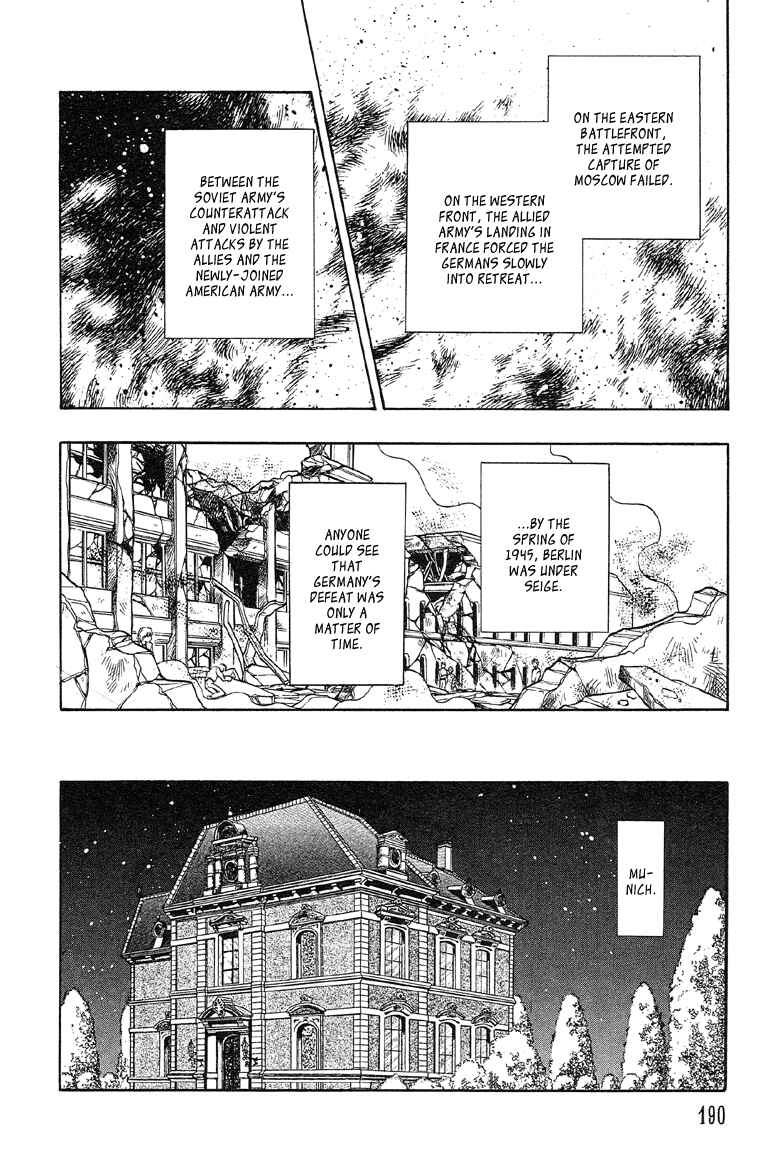 Page 41 Chapter 3.5 Shin Pet Shop of Horrors