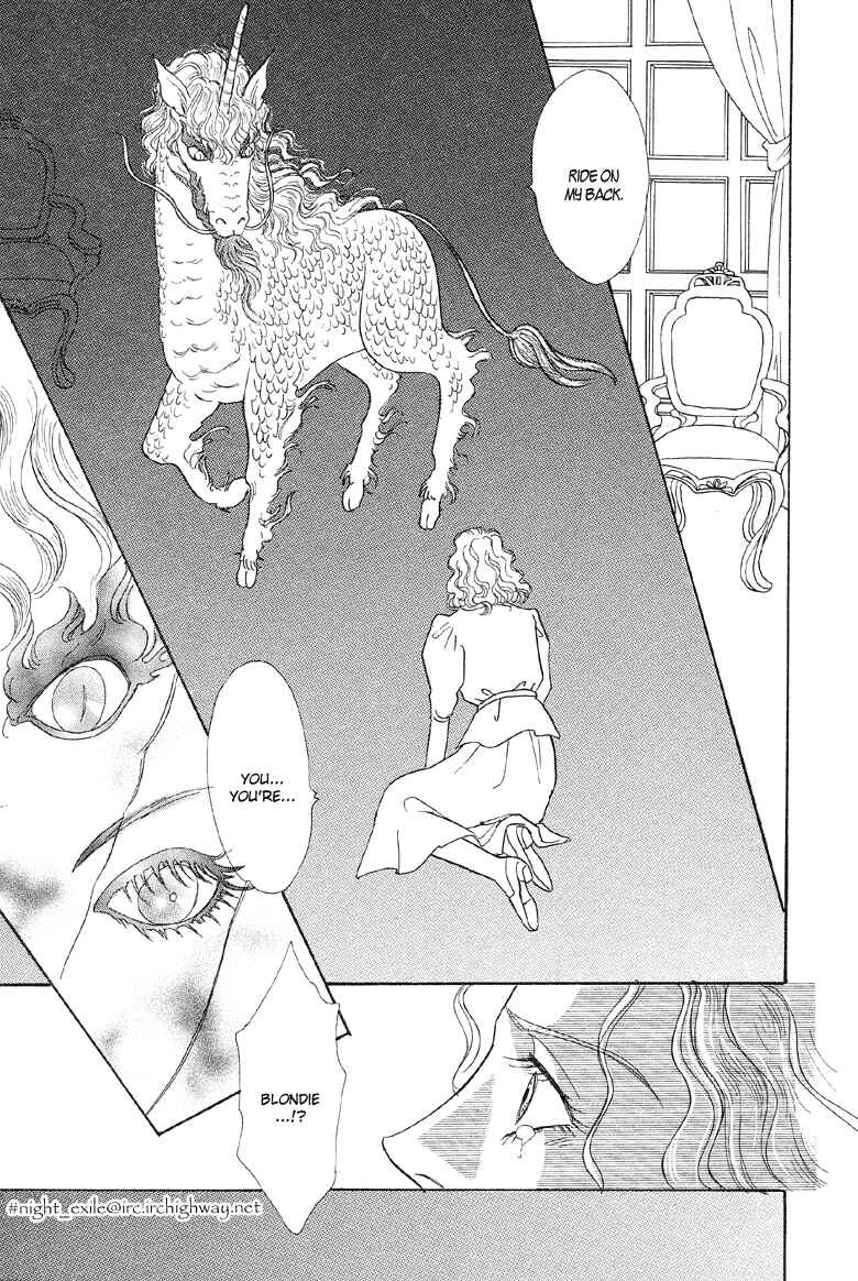 Page 44 Chapter 3.5 Shin Pet Shop of Horrors