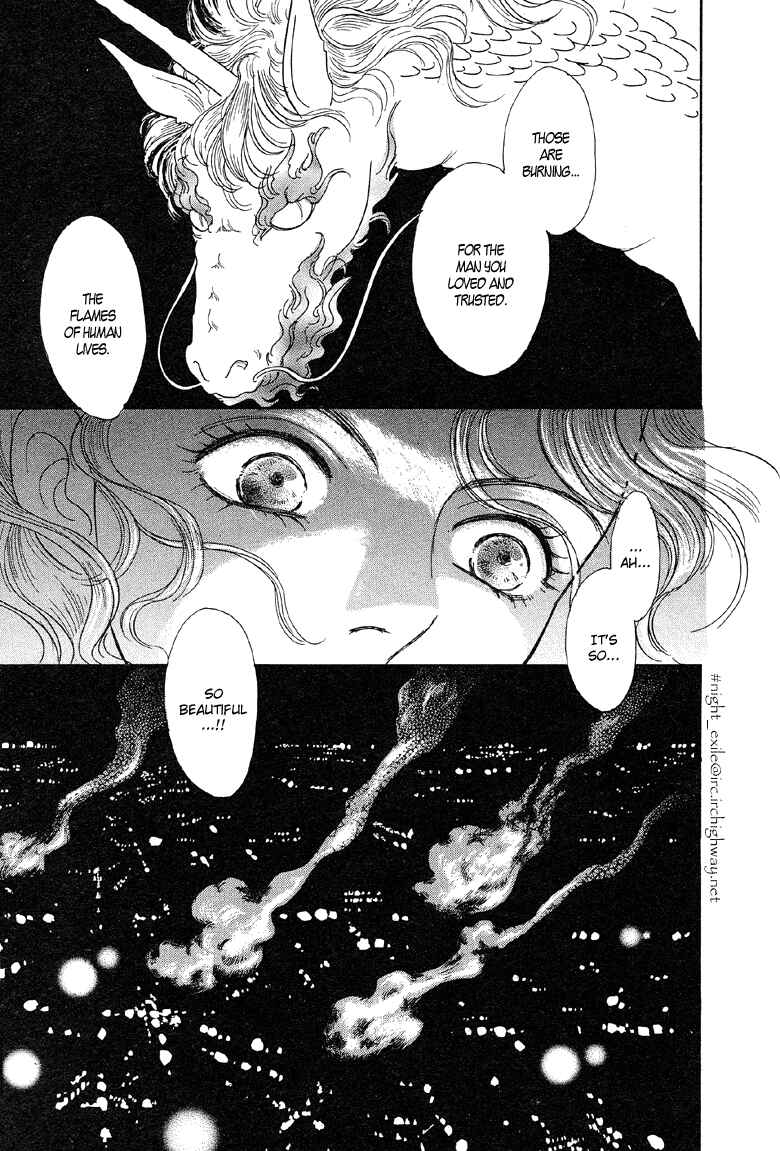 Page 46 Chapter 3.5 Shin Pet Shop of Horrors
