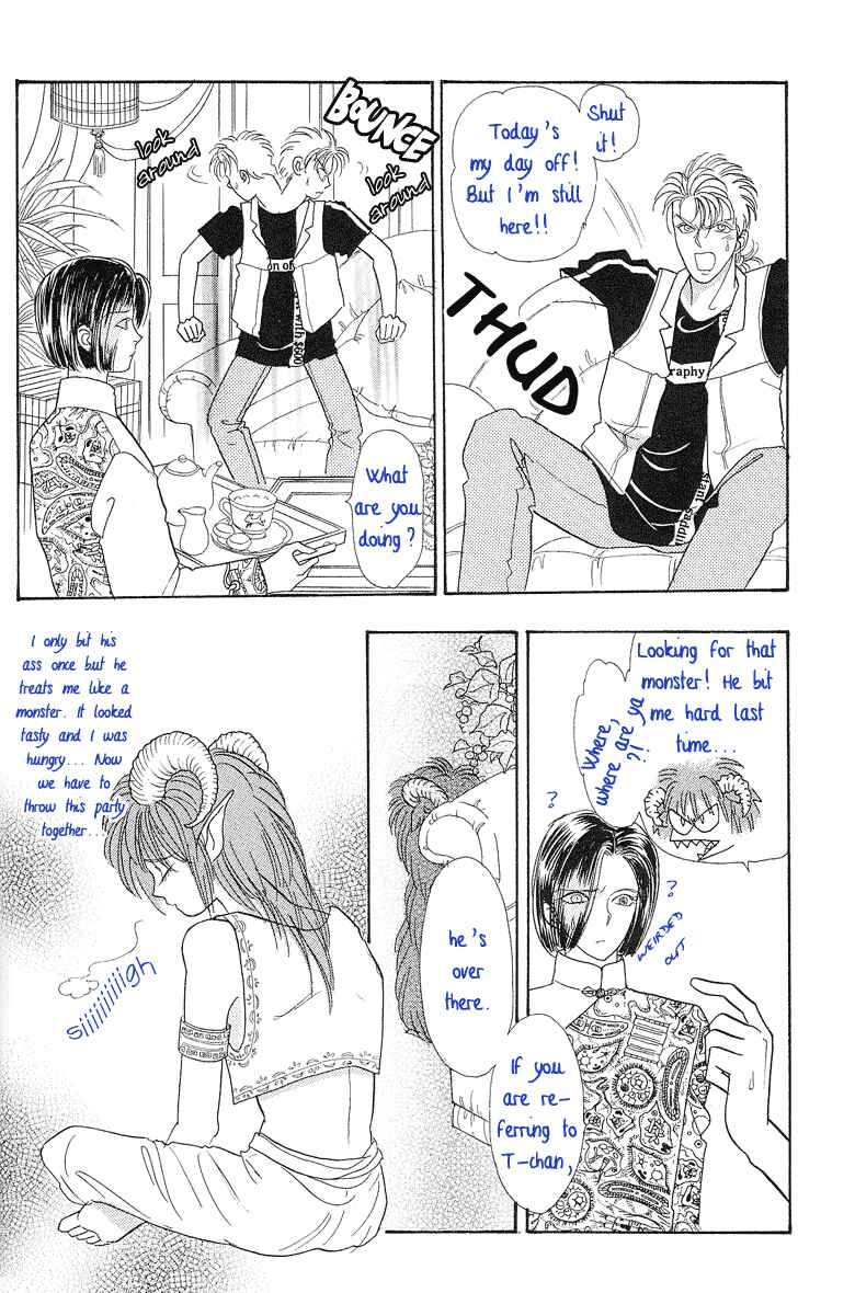 Page 60 Chapter 3.5 Shin Pet Shop of Horrors