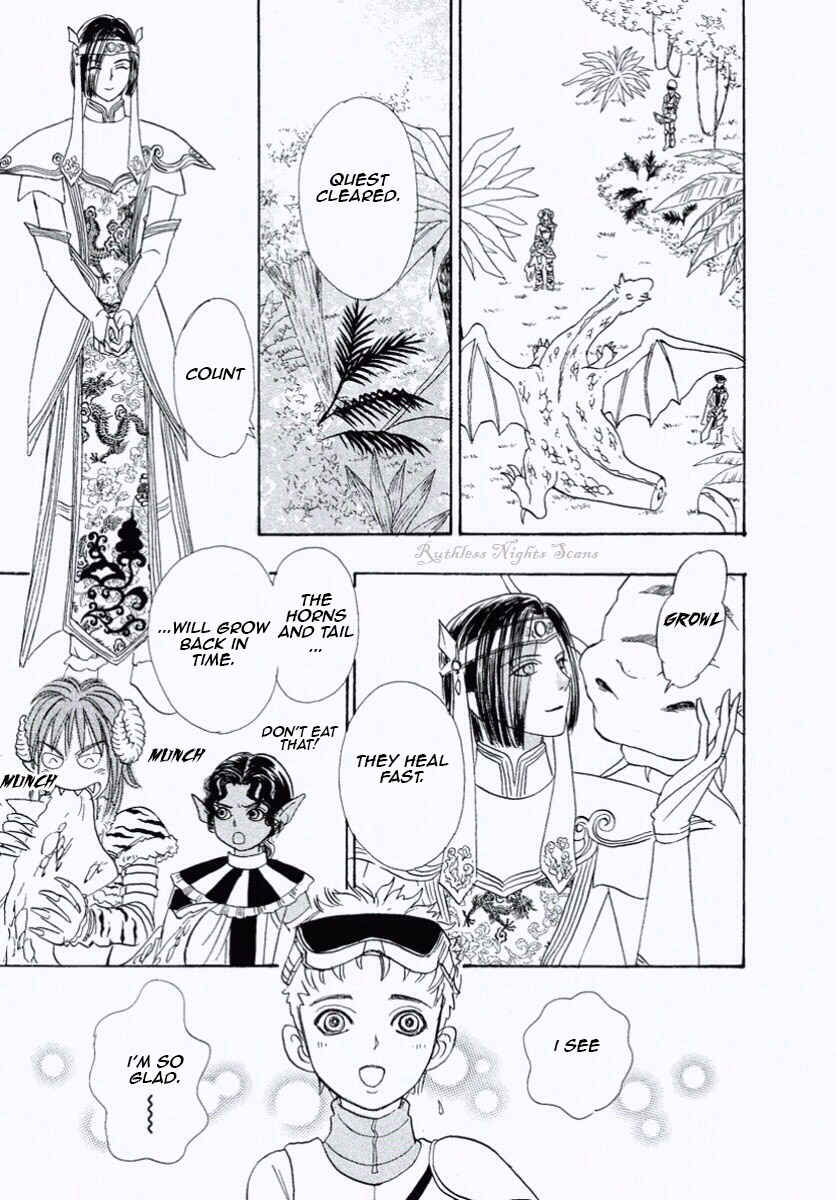 Page 23 Chapter 24 Shin Pet Shop of Horrors