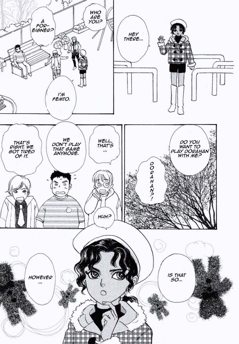 Page 27 Chapter 24 Shin Pet Shop of Horrors