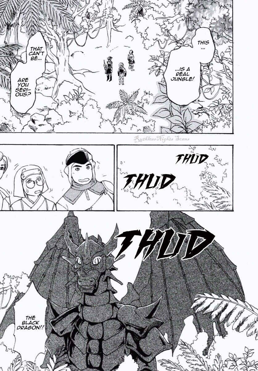 Page 33 Chapter 24 Shin Pet Shop of Horrors