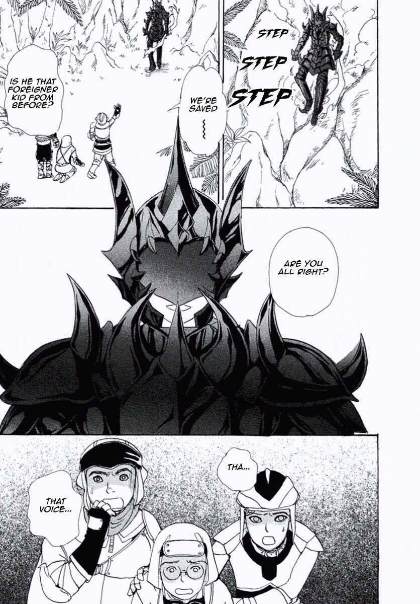 Page 39 Chapter 24 Shin Pet Shop of Horrors